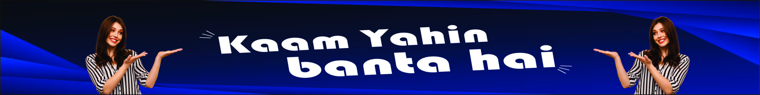 Banner mini1
